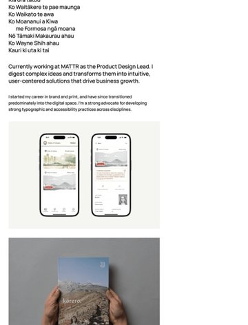 Screenshot of Wayne Shih