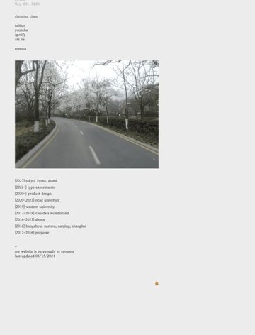 Screenshot of christina chen