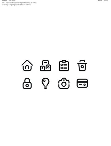 Screenshot of kosuke