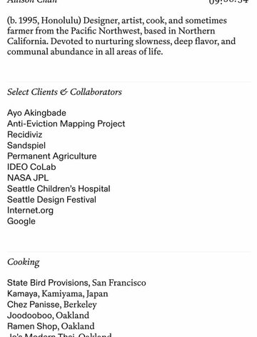 Screenshot of Allison Chan