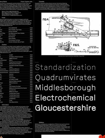 Screenshot of Matter of Sorts